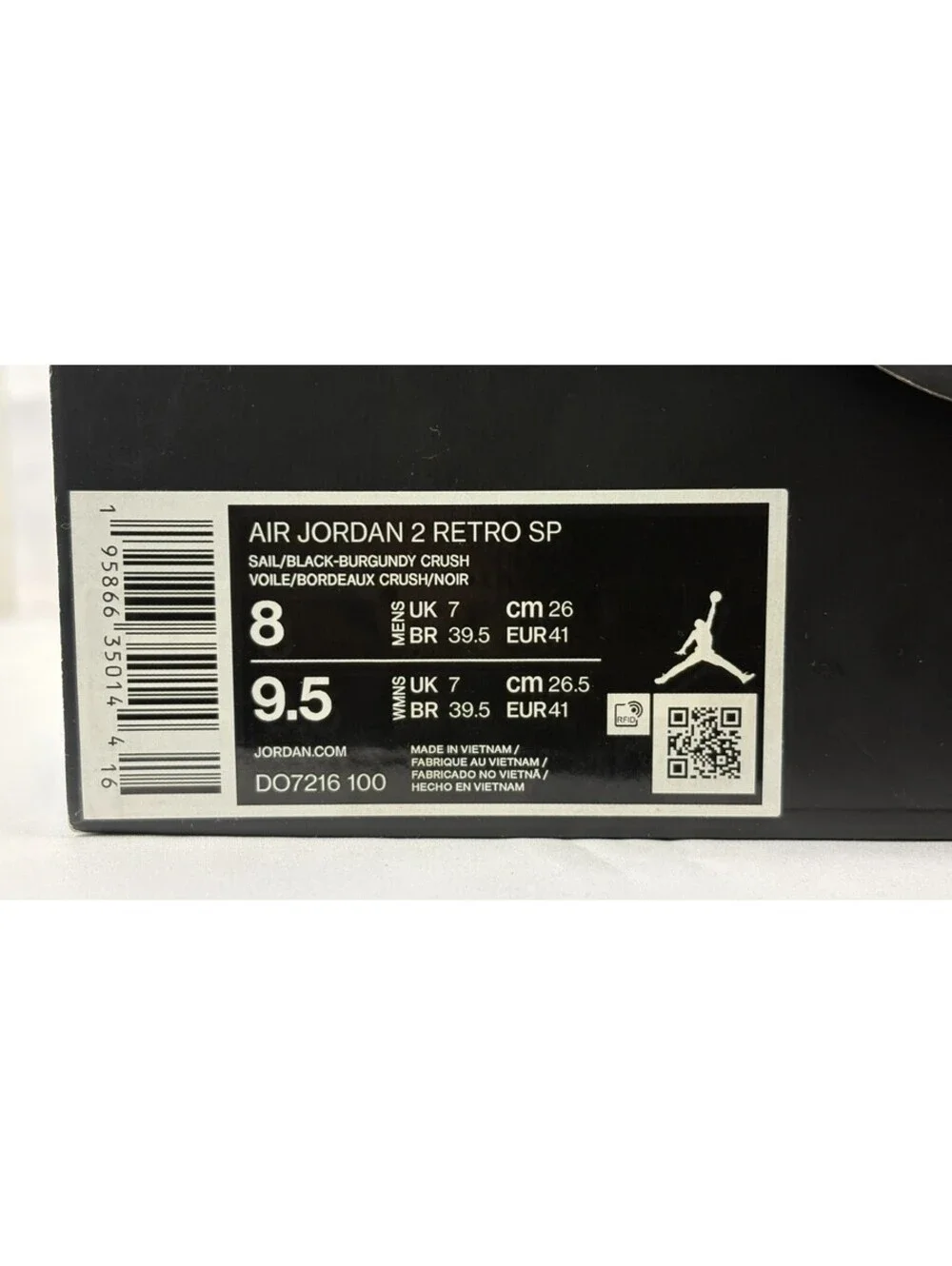 Nike Air Jordan 2 Retro SP A MA Maniere Airness Size 8 DO7216-100